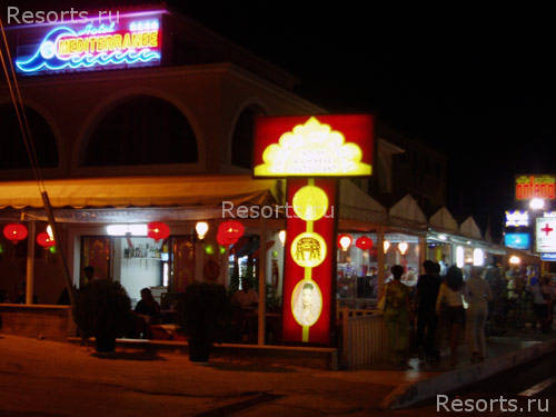 Mediterranee Hotel 16